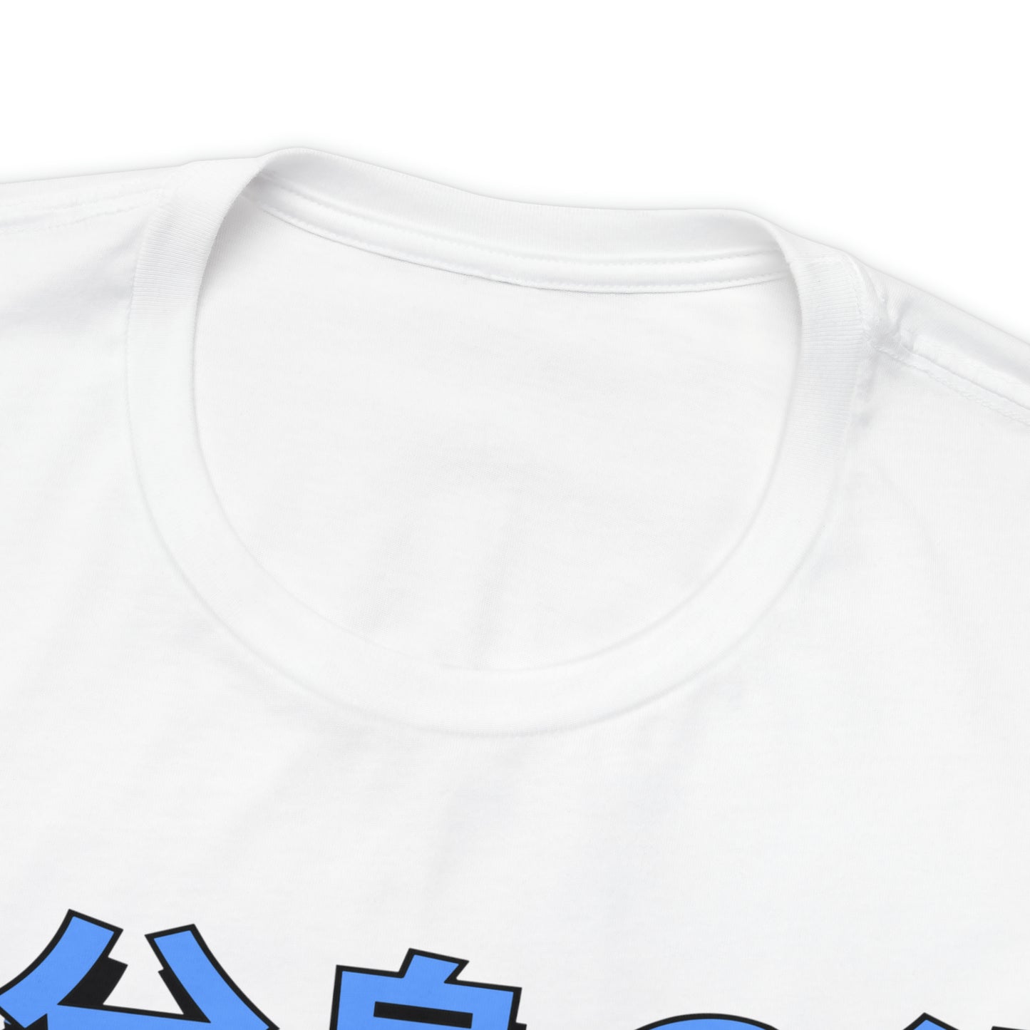 NARUTO JORDAN V/5 T-SHIRT